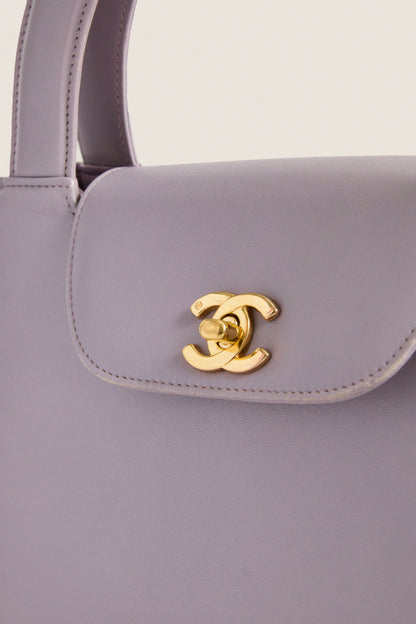 CHANEL Purple Coco Mark Handbag