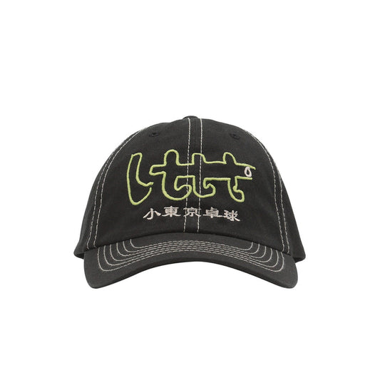Baby Logo Cap - Black
