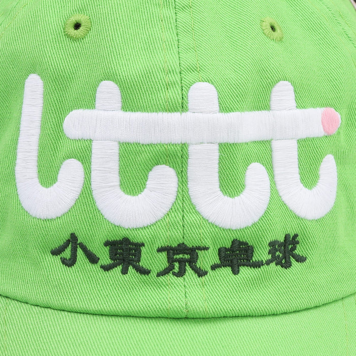 Cap - Guava