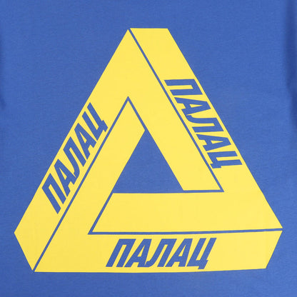 TRI LINGUAL T-SHIRT